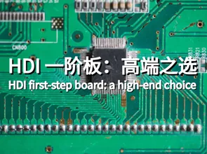 HDI pirmosios pakopos lenta: aukščiausios klasės pasirinkimas, puikus ir nepaprastas